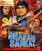 Dharm Sankat 1990 song download